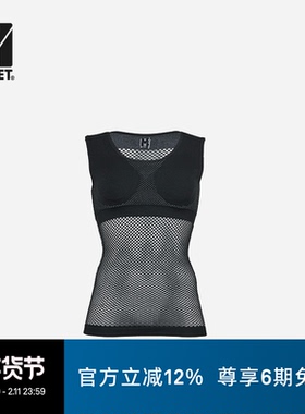 MILLET觅乐DRYNAMIC女士运动网眼内衣无袖背心透气舒适 MIV01278