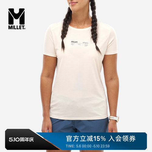 MILLETINTENSE女士圆领短袖T恤