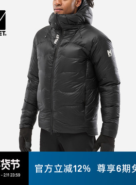 MILLET觅乐KAMET系列男士700蓬连帽羽绒服户外防风保暖 MIV10558