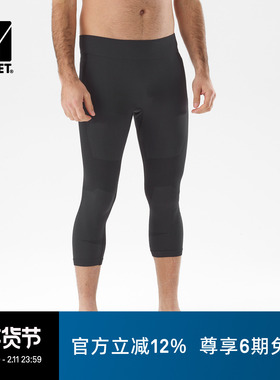 MILLET 觅乐DRYNAMIC男士保暖弹力打底裤 MIV9918