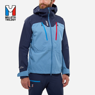 MIV10563 PRO男70D硬壳冲锋衣 MILLET觅乐三部曲ICON系列GORE TEX