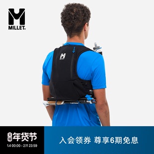 MILLET觅乐INTENSE男女款多功能越野双肩背包(含2个水壶)MIS2414