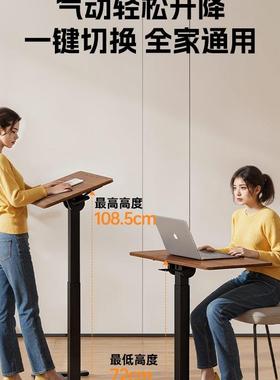 床边桌子可PIV移升降可折叠动用床上办公电桌站脑立书桌沙发小边