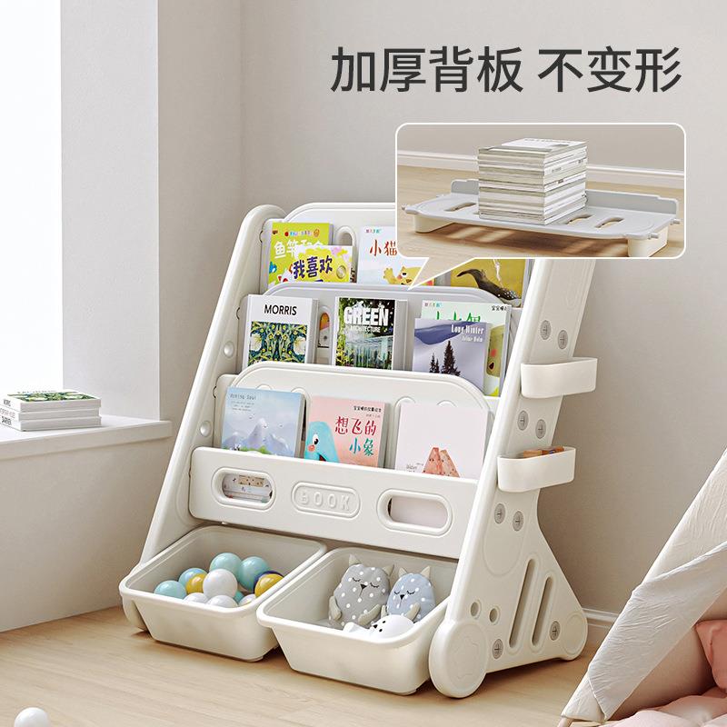 书架桌面书桌收置物小型NYQ学生整理文架纳立件盒架办公室桌上收