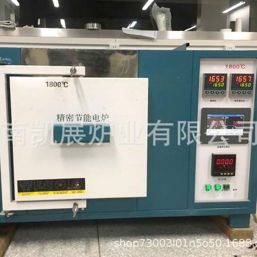 箱式马电阳炉系列30-炉1758600度实验室工业0电弗凯展炉业高温退