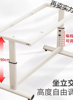 桌腿可调节升降底餐桌腿架子可铁定艺漆加厚烤RYP办公会议座桌架
