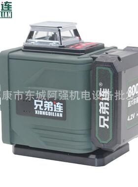 兄弟连ZL强2112贴墙仪2112自动安平1线水平仪绿光高精2度光细线红