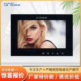 云可宇视对讲人脸识别门禁小智能区可视云系对讲门禁ANSF2-F0统楼