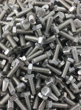 外六*角螺栓DIN933304M4*6,M4*,M4*10,MADS4182,M4*16,M4*20