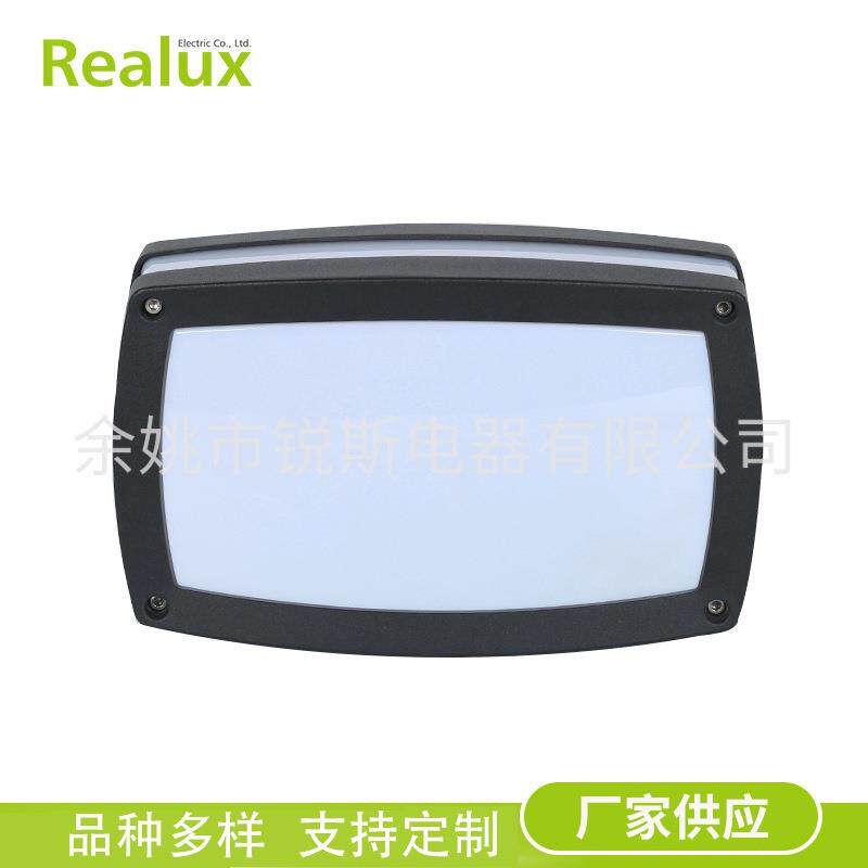E27创室外墙壁灯别墅花园照明庭灯院过道无品牌/楼梯装饰防水意壁