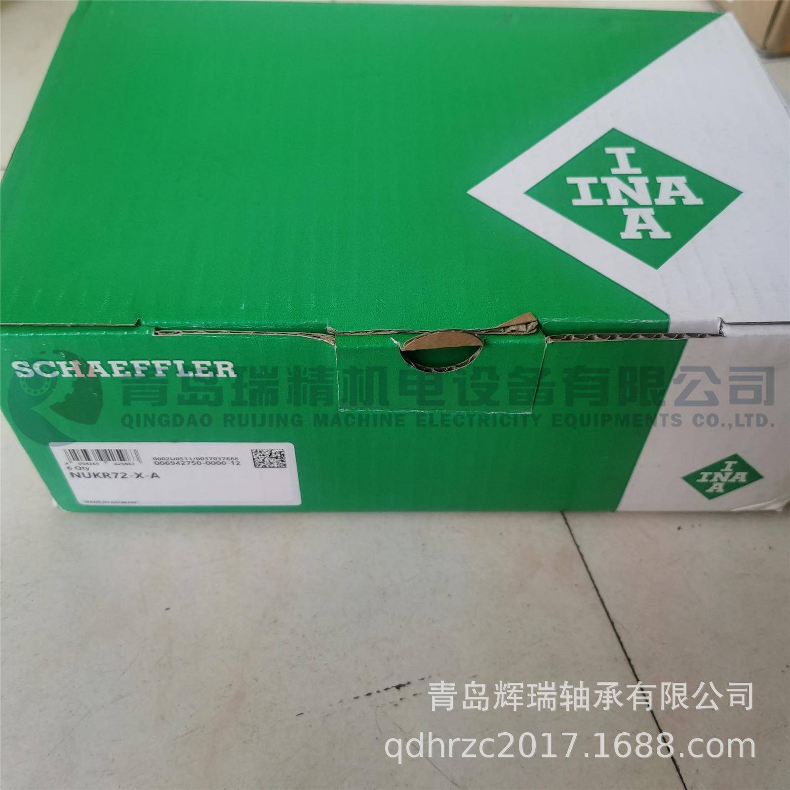 Im-N-A螺栓滚轮轴承NUK14R72-X-A24mmX72mX80mm