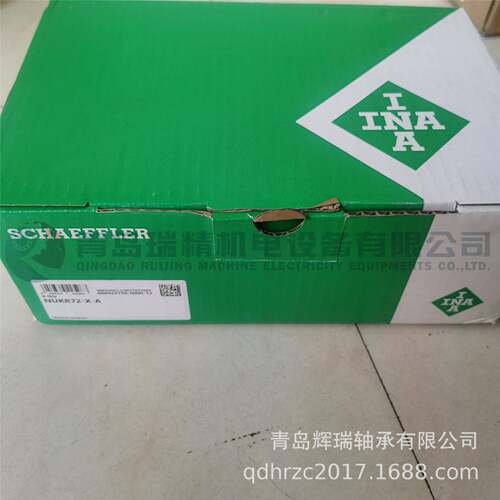 Im-N-A螺栓滚轮轴承NUK14R72-X-A24mmX72mX80mm