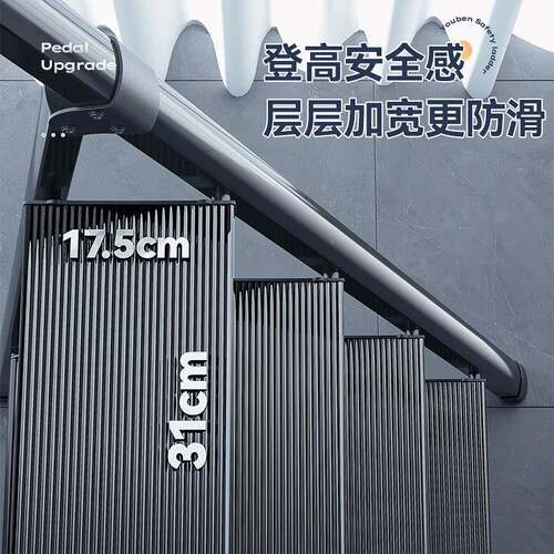 佑本YB-JYT-1合缩金梯子家用折叠伸人字梯功能室内铝加厚四步多五