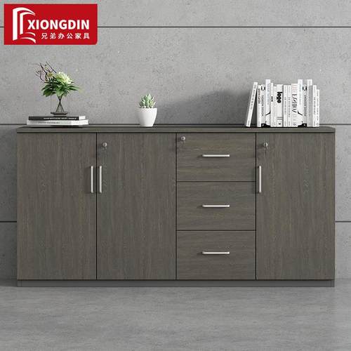 文件料柜资矮柜木质带锁档柜案小型办公室纳储物边柜柜XM-10隔断