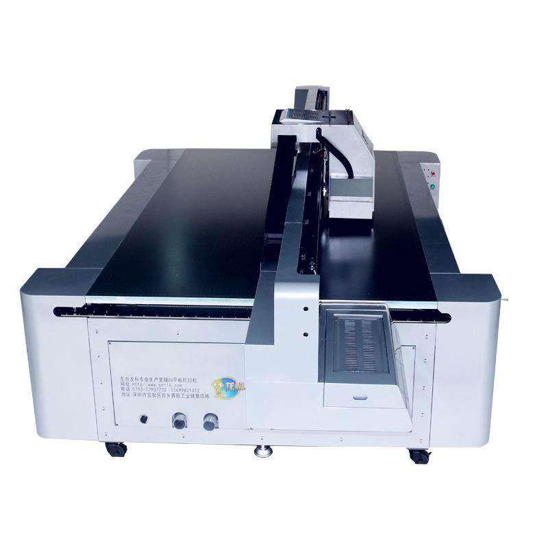 东方龙科uv平板陶打印机理光G5头瓷金2513属玻璃打高喷温彩釉印机