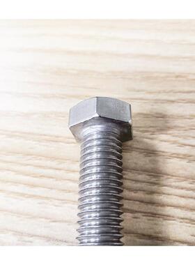 ANSB18.2.I六1美制外角螺栓30412-13*AGO/2