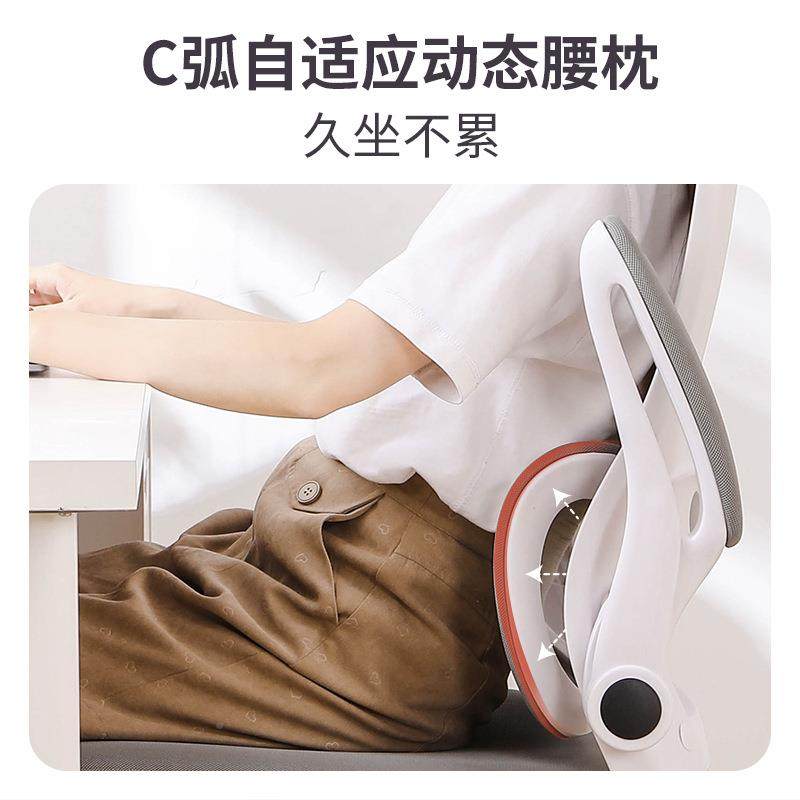 人体学椅电脑椅学生习久学坐舒适办公座椅工无品牌/升降卧室写字,基础建材,脚轮/万向轮,淘宝优惠券,粉丝福利购,淘宝优惠卷