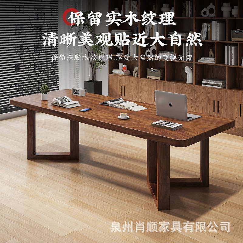 2025新款新式无品牌/实木茶桌椅组合办公接待室会客功茶夫泡桌家,基础建材,脚轮/万向轮,淘宝优惠券,粉丝福利购,淘宝优惠卷