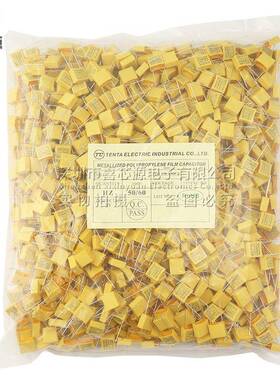 X2安规电容275V10K5脚距7波.5/10/15mmXTF40.1UF27VAC100NF滤电容