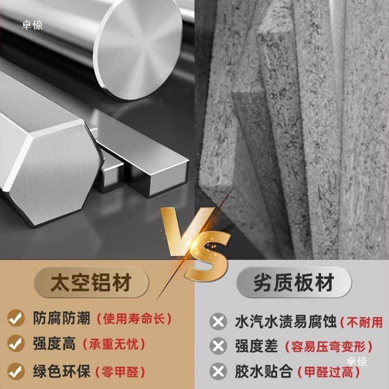 转角吊柜墙壁柜书架碗生473柜厨房储物柜柜阳台卫置物间柜收纳柜