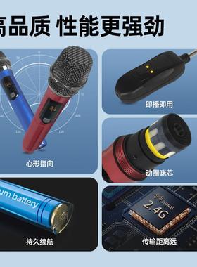 线克风一拖二舞无台家外用ktv户54422音响演出K歌可调频音量充电