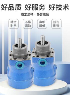 厂现货M压CY系列柱塞高电动油泵定量轴向CQY柱塞泵泵油泵家配件大