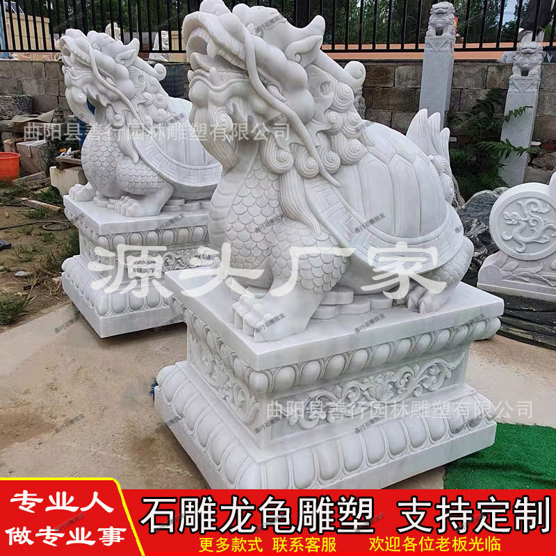 石雕龙龟天然汉白玉大理石玄武龙头龟赑屃霸下装饰户外装饰摆件