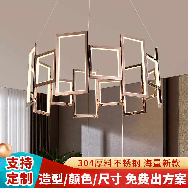 后现代几何形简约客厅吊灯?