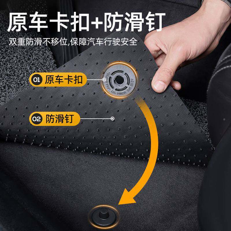 丝圈脚垫车垫地脚垫单独上垫层脚毯垫车脚主驾驶单片脚汽车58脚垫