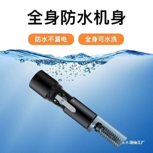 Y动l鱼刷杀鱼电刮鱼鳞防水鱼工具去除打鳞机商SVM用鳞鱼器鳞刨充