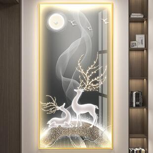 过道现入玄户关2装饰画走廊代挂画轻奢lAL101261ed带灯壁画简约1N
