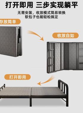折叠床单人床一米二GWM成人用双小床午休硬板易出家租房用临时简