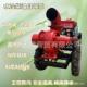 框架式 抽自吸泵冷油573柴水机带动农田浇灌排灌自吸水水泵