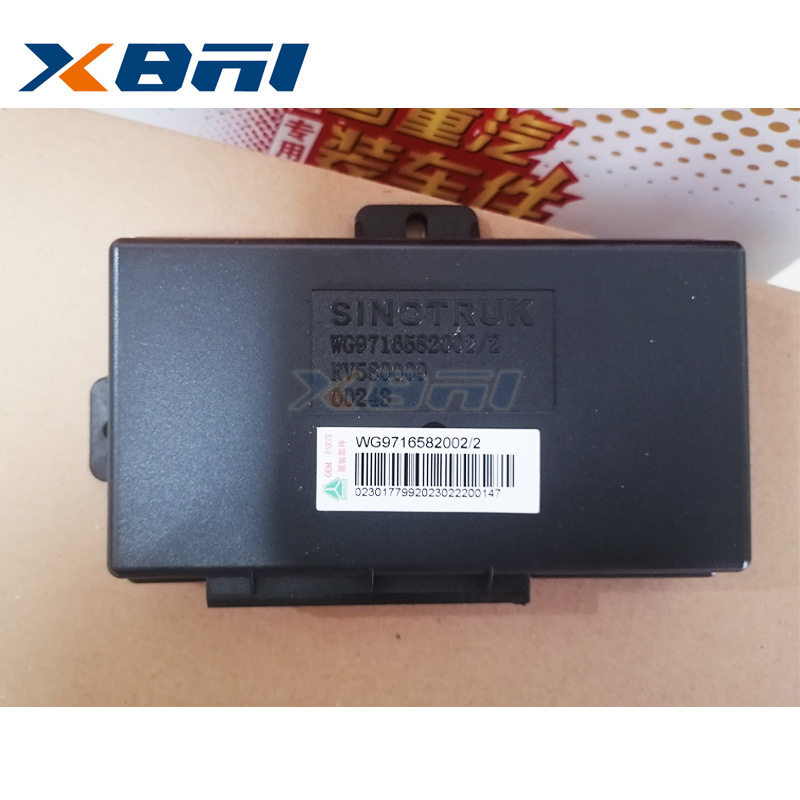 中国重汽豪沃TX7汕德卡C7H迷你控制器车辆控制器 WG9716582002