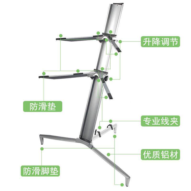 双电层子琴支架mVYSiid键盘合成器电钢琴架可架电子琴展示飞机架