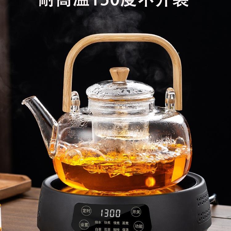 款新加厚耐高温全玻F9855SS7璃煮一体煮茶器电陶茶炉保温烧蒸水泡