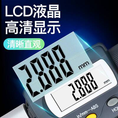 北量三爪内径千分尺三点式内测千分尺抓孔径高精度0.001数显