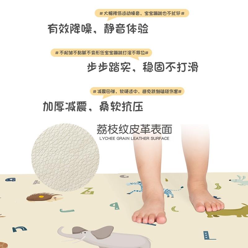 童玩具区洗地毯幼儿园F77S75M8垫加厚大儿尺寸可擦垫地子阅读区布