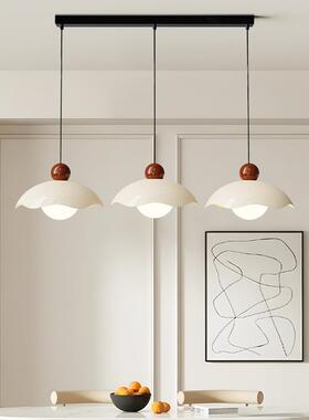 2风028425年新款奶油餐厅灯现代蛋壳吧灯台全光谱高显色简一字长