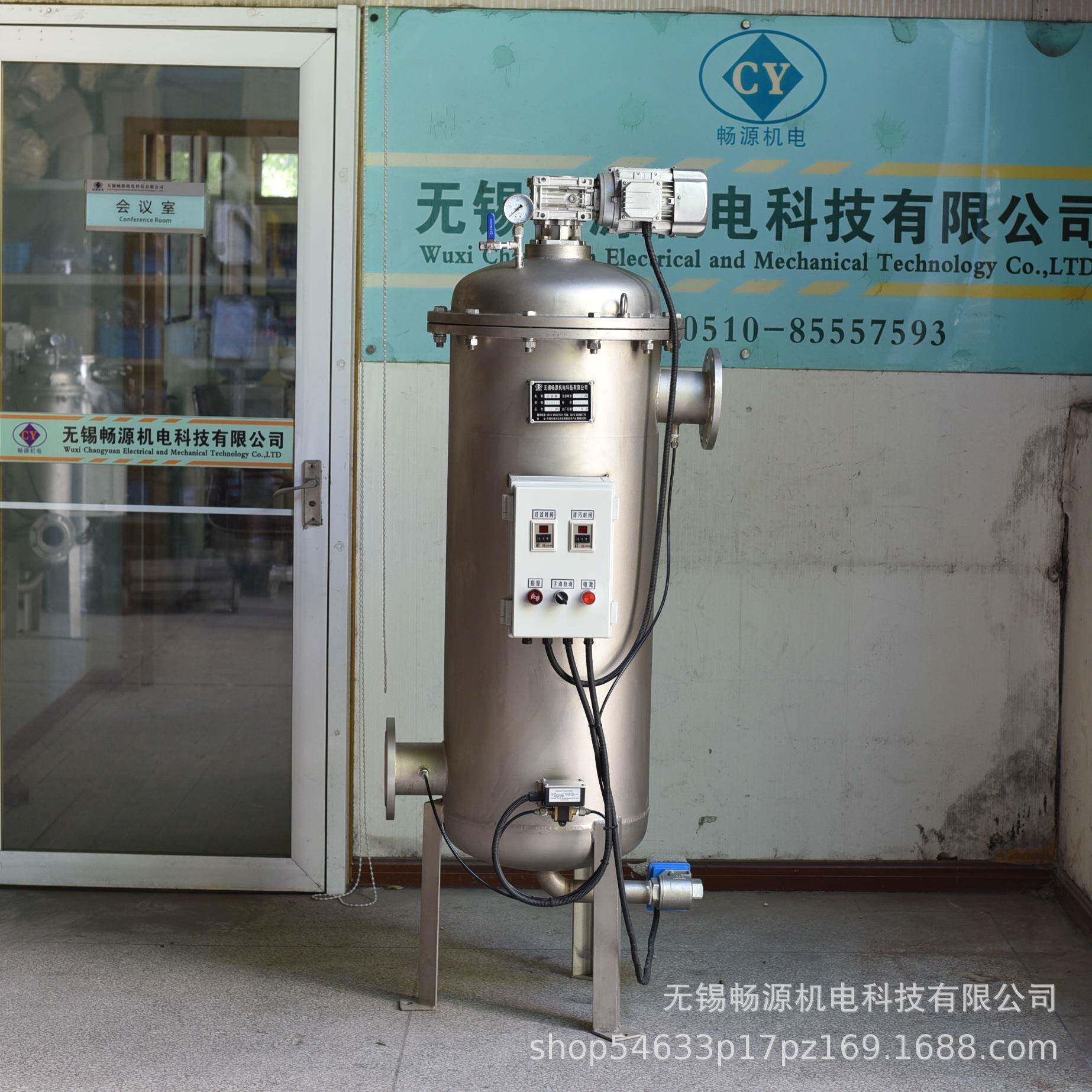 CYG-426全自洗动清自过滤器电刷式自清过滤器农业灌洗溉前置过滤