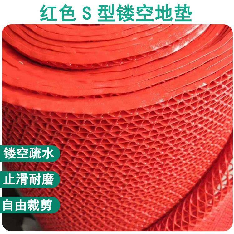 防水镂空厕所浴室垫进出门口S型VC防滑耐镂空地垫磨网胶665眼P绿