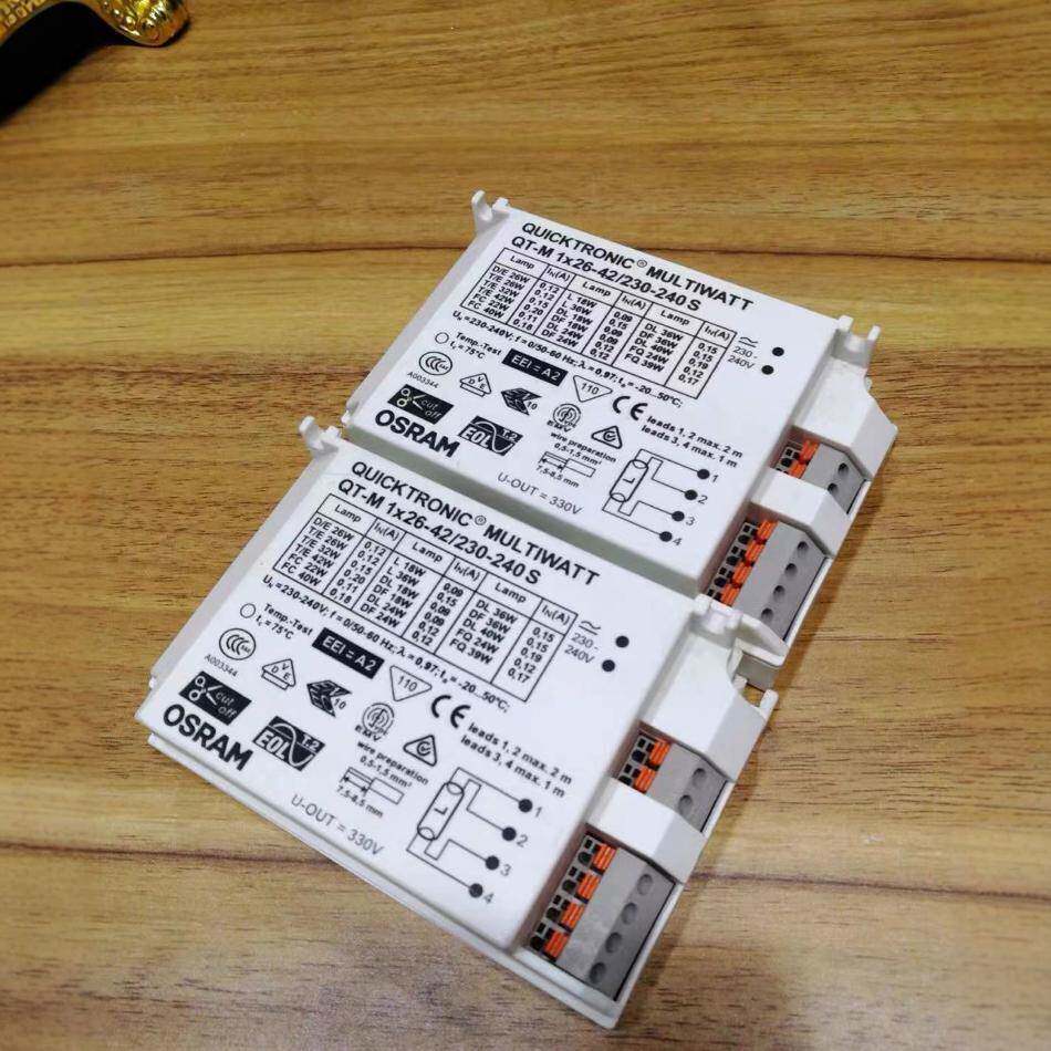 OSRAM欧司朗QT-M21X6-插42WQT-M整4针拔灯管电子流器26w32w42w通