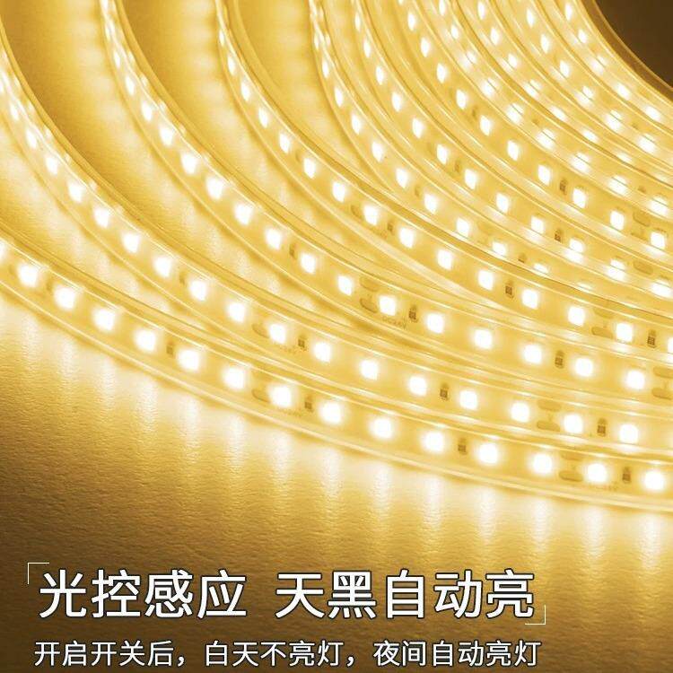 款太阳能带户外防水新超室亮led灯带外289景观庭灯院花园氛围灯