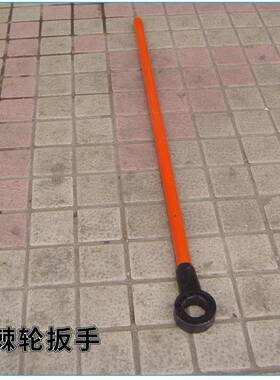 J轮B-M83024铁路用棘筒扳手棘轮套扳铁手路用拆卸螺母扳手