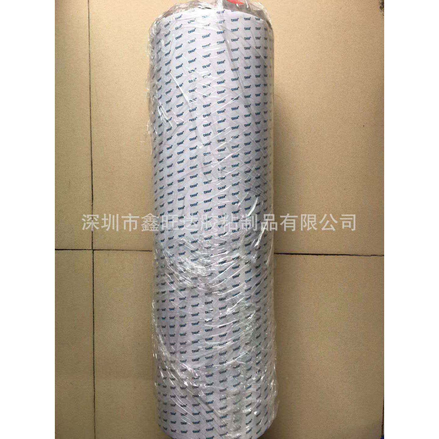 双德tesa60莎26灰色无纺布丙烯酸xyz方向2导电性能屏蔽德莎tesa面