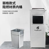 酒店041用立式 走廊楼道垃圾商桶户圾桶高外档庭院不锈钢商场烟垃