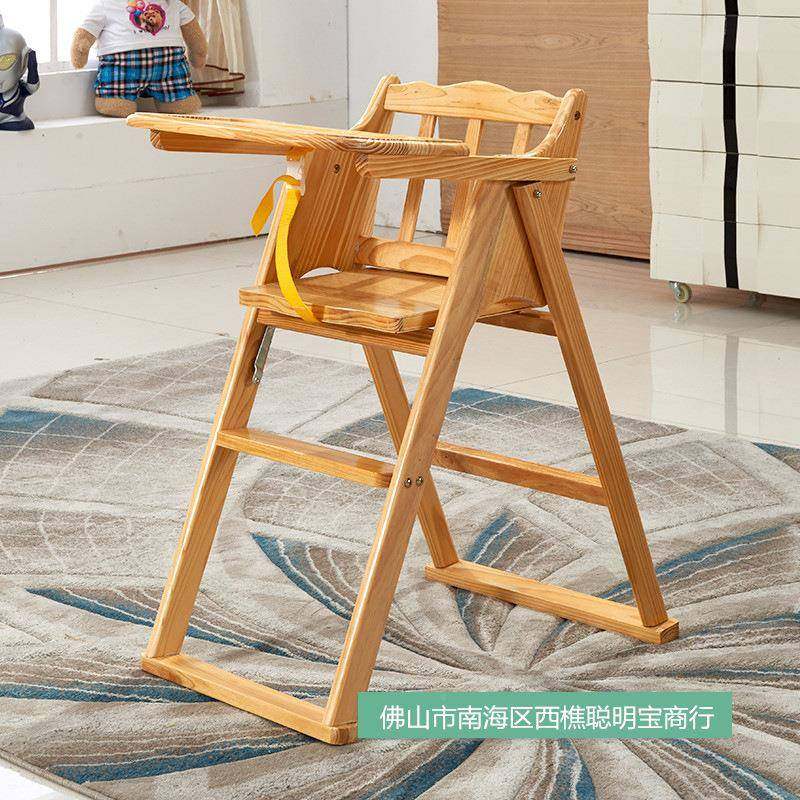 松木婴幼儿家餐椅学坐子椅儿童座椅宝宝用吃饭椅BB桌无品牌/椅可,基础建材,脚轮/万向轮,淘宝优惠券,粉丝福利购,淘宝优惠卷