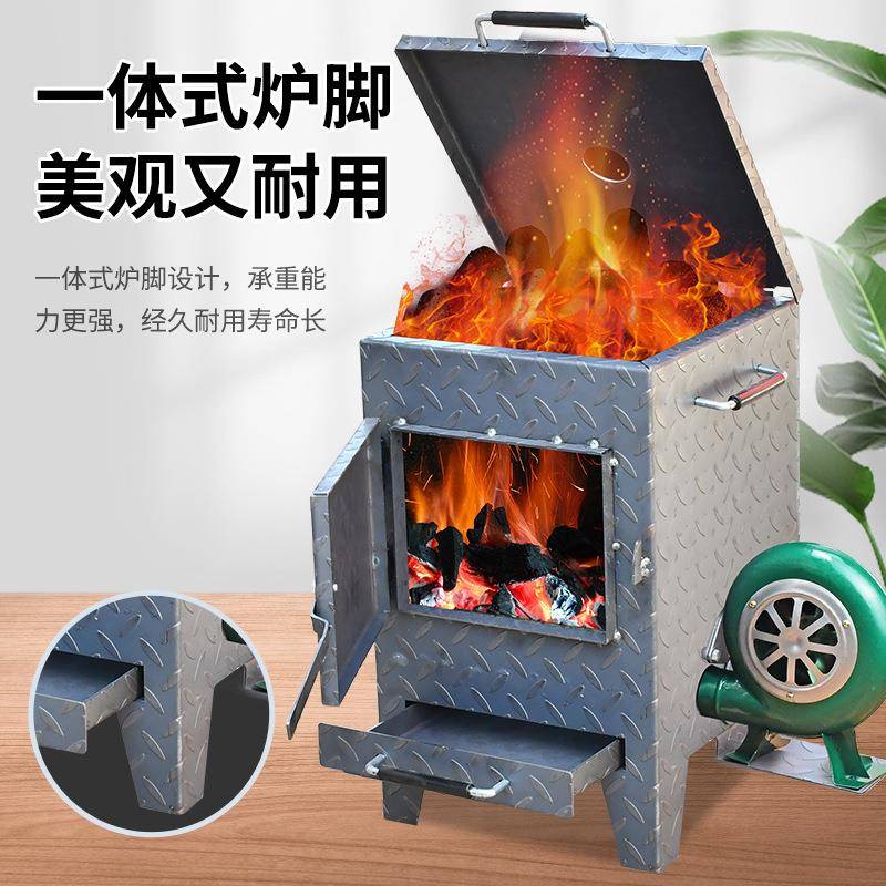 肉养店加厚烤存子养碳炉AL101979碳桶小号商用烧烤店炭生火点碳烧