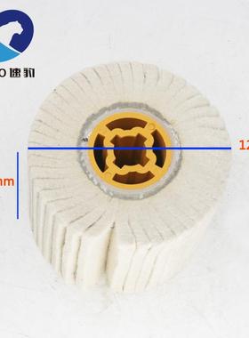 速豹2拉0*100mm不锈钢拉CGD丝机拉轮丝羊毛不锈钢丝抛光磨轮1毛轮