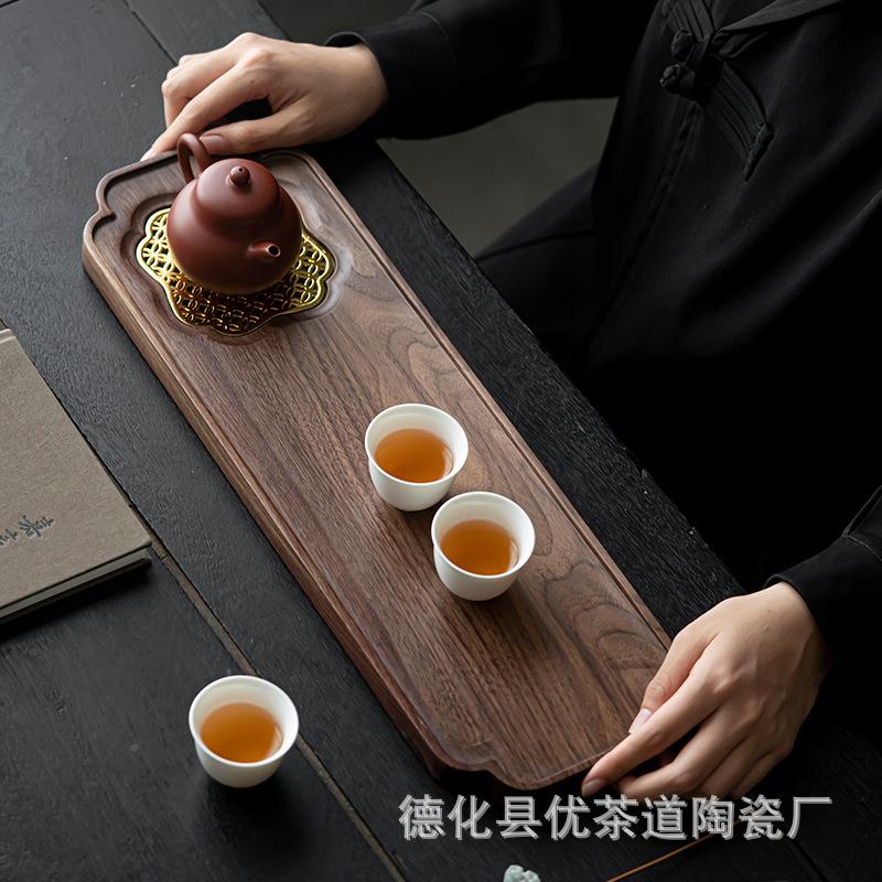 优茶道实木茶盘黑管胡桃GP-954小木干泡台新式家中用带排水茶盘干